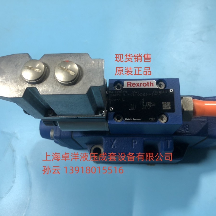 现货销售  R901246371 3DREE10P-7X/100YG24K31F1V