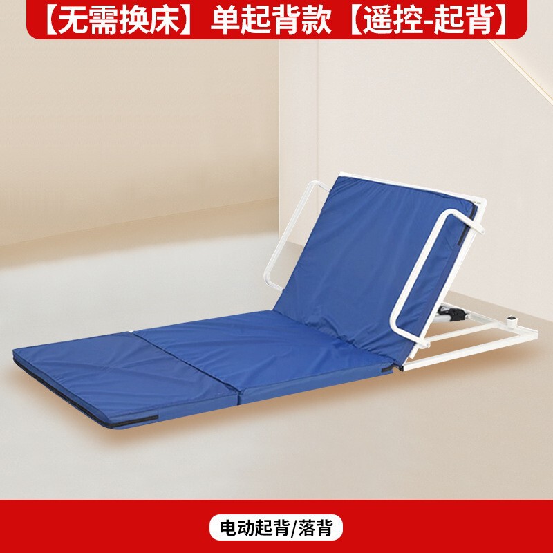 站立训练床偏瘫病人医院用直立翻身起背四肢锻炼床护理床加厚钢管|undefined