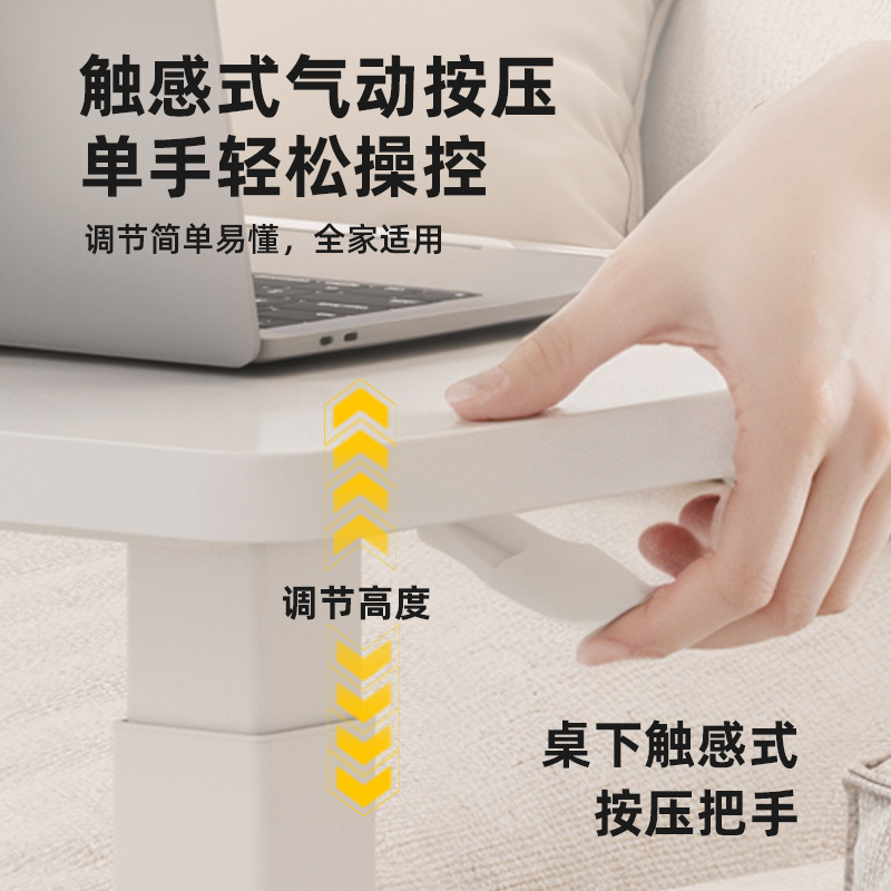 Mesa de cama Mesa de computadora móvil Mesa de elevación Mesa de escritorio doméstica pequeña mesa de escritorio dormitorio mesa de trabajo