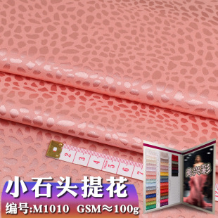 Сʯ�^�Ứ�����Ứɫ�����Ϗ�����]����Ứ��˯��Ů�b���ϬF؛