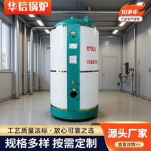 ȼ�������l������ʽ���I��0.5��1���Ƶ�ϴԡʳƷ�ӹ�ȼ������偠t