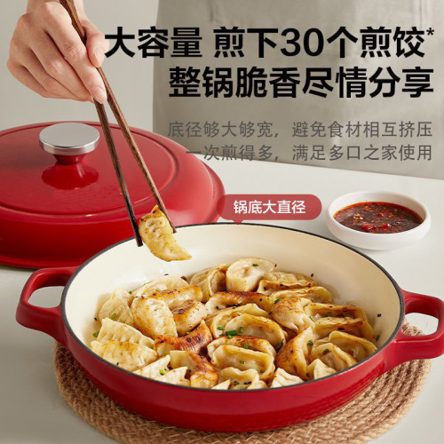 Cast iron enamel pot stew pot stew pot seafood pot household soup non-stick pot enamel pot induction cooker gas universal