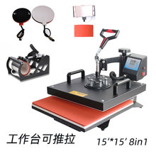 38x38cmҡͷ�����̻������һheatpress machine 15"*15Ӣ��5in1