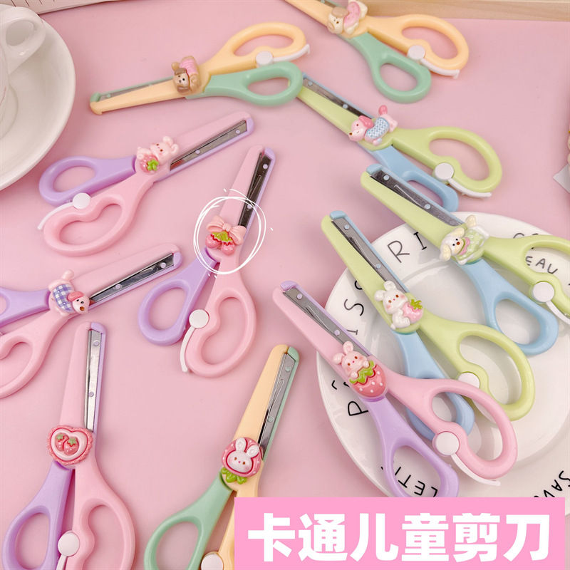 손을 다치게하지 않는 만화 귀여운 딸기 토끼 가위 둥근 머리 안전 가위 유치원 초등학생 수제 종이 절단 가위