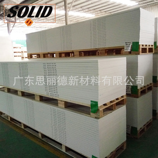 Guangdong artificial stone factory wholesale artificial stone acrylic plate aluminum powder plate calcium powder plate domestic acrylic plate