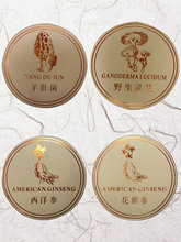 ����������Ԫؐ�����z�x����C�`֥ʯ�����셢���F�YƷ���N�˺�