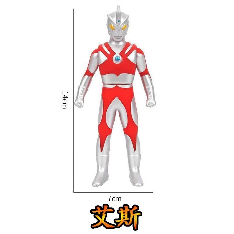 大型ソフトプラスチックウルトラマンセロディガギャラクシージェイドオブロソブルアスーパーマン人形セット|undefined