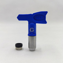 固瑞克無氣噴塗機配件517槍嘴 噴嘴 噴頭 噴嘴座密封圈固瑞克噴嘴