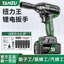 ��Ť���oˢ늄Ӱ����늛_�����ּ��ӹ�ľ�����޳�늰��ֲ�ж