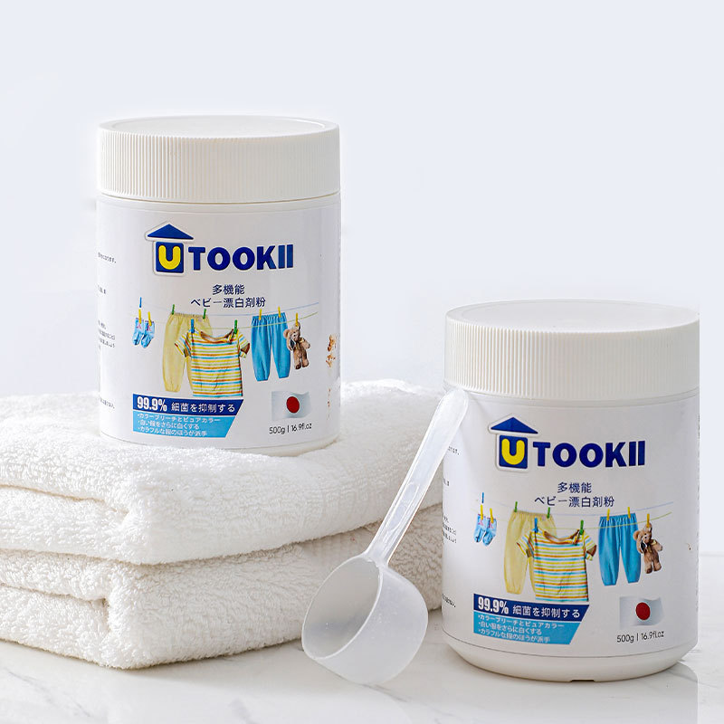 Japanese explosion salt washing clothes to remove stain infants and…