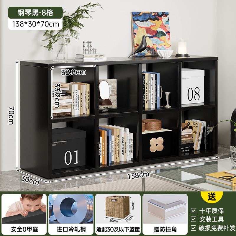 钢制书柜黑色格子柜北欧风客厅转角储物柜一体靠墙收纳柜置物柜子|undefined