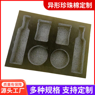 ��ɫepe�����޶��Ʋ������߷�ˤ�_���ڿ׸��q��䮐�ζY�Ѓ����r