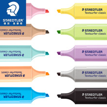 ���l��STAEDTLERʩ��364C�ɹ�ӛ̖�P��ӛ�P�R����ɫ�ɹ�P