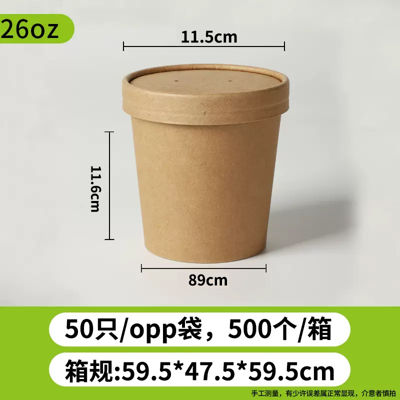 Fábrica directa sopa de papel Kraft y gachas cubo desechable comercial de gran capacidad para llevar caja de embalaje con tapa logotipo imprimible