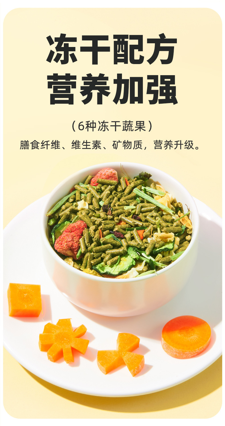 详情_04.jpg
