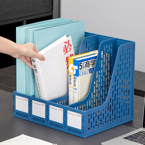 Deli 78998 Quadruple File Frame File Rack Storage Basket File Holder File Basket Organizing Basket Information Rack