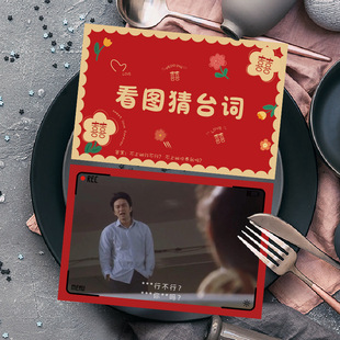 �Y��Y���M���ɰ��ɈF�����ҕ��̨�~�����H���T���D��̨�~�Α�