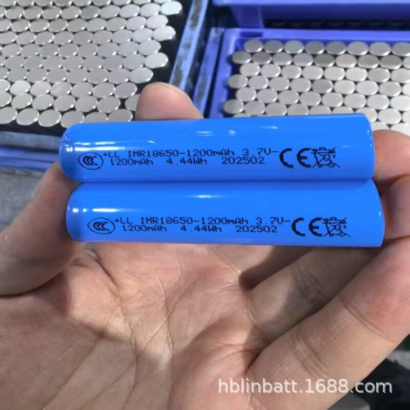 Lin Lithium 18650 Lithium Battery Pack 1200Mah 4.44Wh Full Capacity Battery Cell Fully Certified Lin Lithium 18650 Lithium Battery Pack 1200Mah 4.44Wh Full Capacity Battery Cell Fully Certified