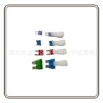 拔出器 插拔工具塑料 保险片夹子 保险丝MINI 中号，小号夹子白色