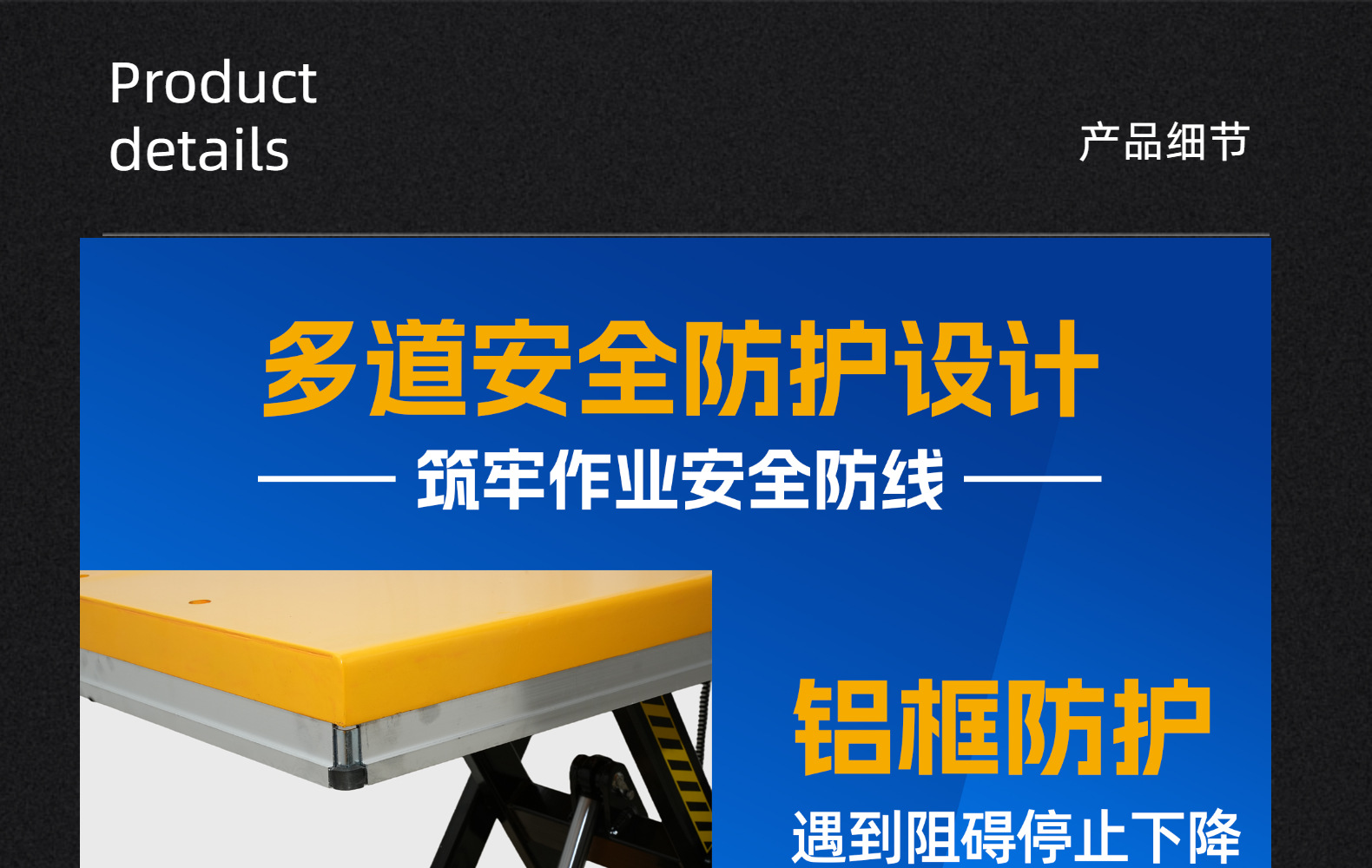 Manual Hydraulic Lifting Workbench, Indoor and Outdoor Transport Mobile Scissor-Type Folding Lift, Mobile Handcart
