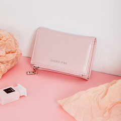 Cross-border Wallet Women's Premium-Feel Coin Purse with Multiple Card Slots, Cross-Border Short-Style Ladies' Wallet for Wholesale