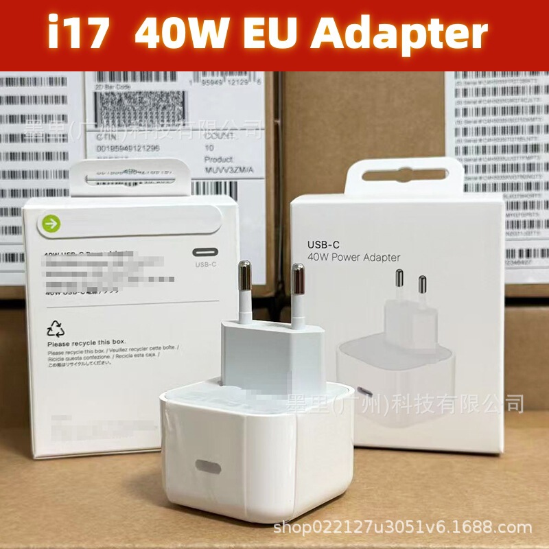 Apple 40W European Standard Charger Suitable for Iphone17Pm16/15 Fast Charging Pd Adapter Eu Cross-Border