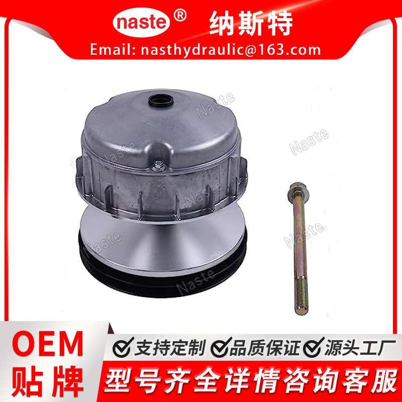 主驱动离合器 618684 644299 672686