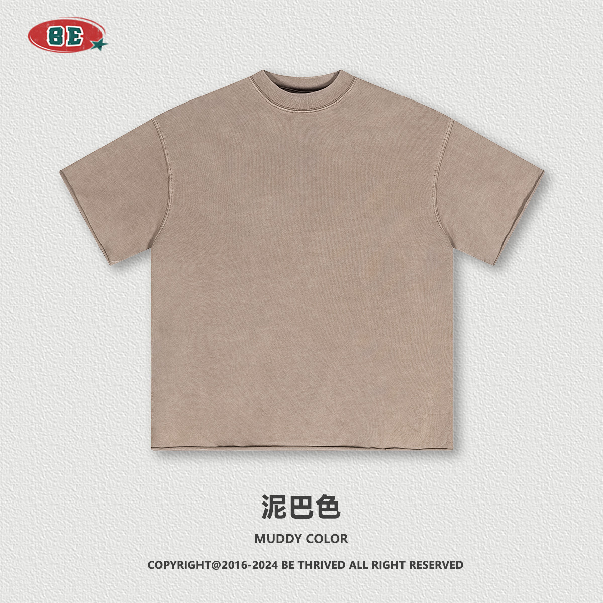 Ropa para Hombre BE, Primavera/Verano 2025, Nuevo Estilo Vintage Lavado, Traje Holgado Juvenil de Algodón Puro, Marca de Moda para Hombre, Verano image 9