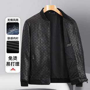 Men's Leather Jacket Spring American Style 2025 New High-End Stylish Biker Leather Jacket Trendy