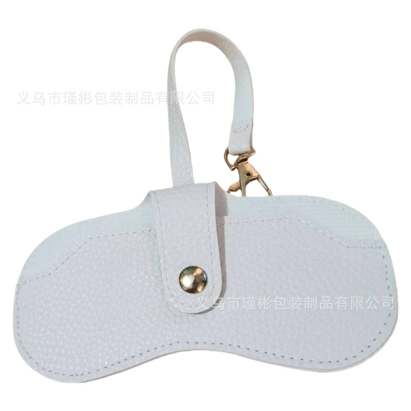 Glasses Storage Bag Sunglasses Storage Bag Compression-resistant Portable Glasses Holder Glasses Box Women's Portable Sunglasses Protective Cover Glasses Storage Bag Sunglasses Storage Bag Compression-resistant Portable Glasses Holder Glasses Box Women's Portable Sunglasses Protective Cover