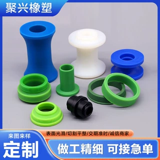 超高分子量聚乙烯加工件耐磨滑块垫块抗压塑料零部件 异形加工件