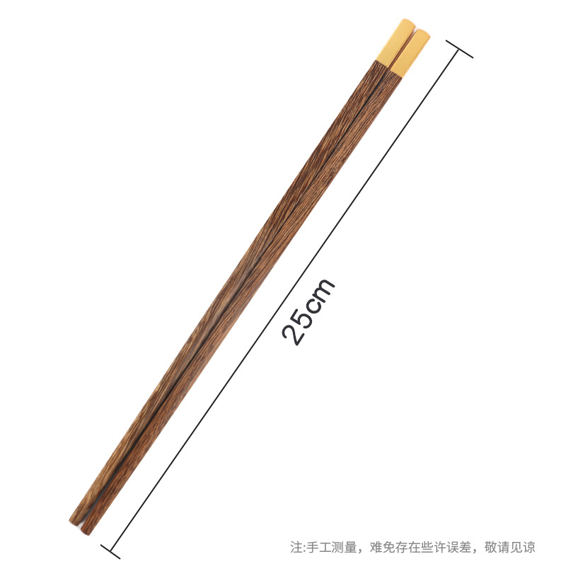 Daxin bambú y madera 5 pares palillos caja de regalo boutique fu carácter ala de pollo palillos de madera estilo chino mano de negocios regalo