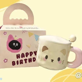 可爱小猫马克杯带盖陶瓷水杯送女生日高颜值有意义礼品情侣