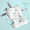 Small elephant bath pad