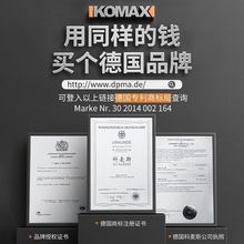 科麦斯家用220V大功率工业级钻床打孔多功能工作台高精度钻孔机