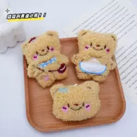 Мультяшное масло медвежонка плюшевая кукла скрипучий кулон милое масло медвежонка брошь брелок аксессуары оптом