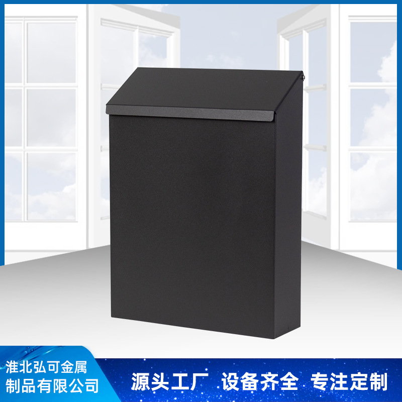 Почтовый ящик настенный Hongke Metal Products черный