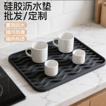 ���z�N�������rˮ�|��̨�����ˮ����|�rˮˮ�ی���ʽ�Vˮ����|