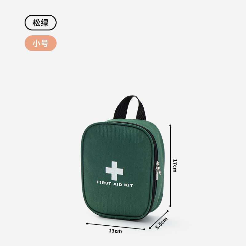 便携式急救包防疫健康包家用车载应急包户外收纳包 first aid kit|undefined