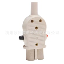 老式熨斗茶壺電爐扁二孔16A 250V電熱插頭帶開關電加熱圈插頭