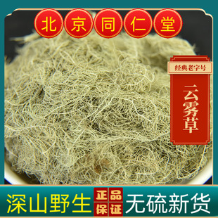 Ұɽ��F����F�����}��F����F����؛�o����F�ݲ���؛��؛