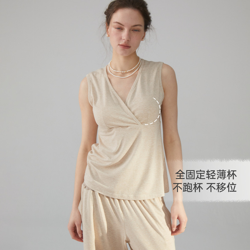 授乳ベスト、夏の妊婦のホームウェア、妊娠中のパジャマ、通気性のある産後授乳トップス|undefined