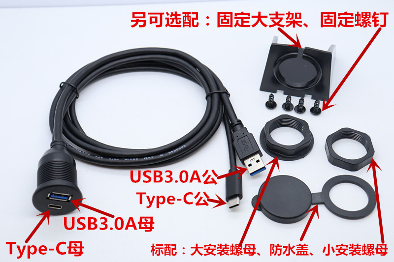 USBԲͷ˫˫ͨĸתͷˮ  RJ45HDMIˮ