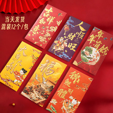 �¿�����C������t���߼��І��w������W�R��ͨ�üt�������Ƿ�