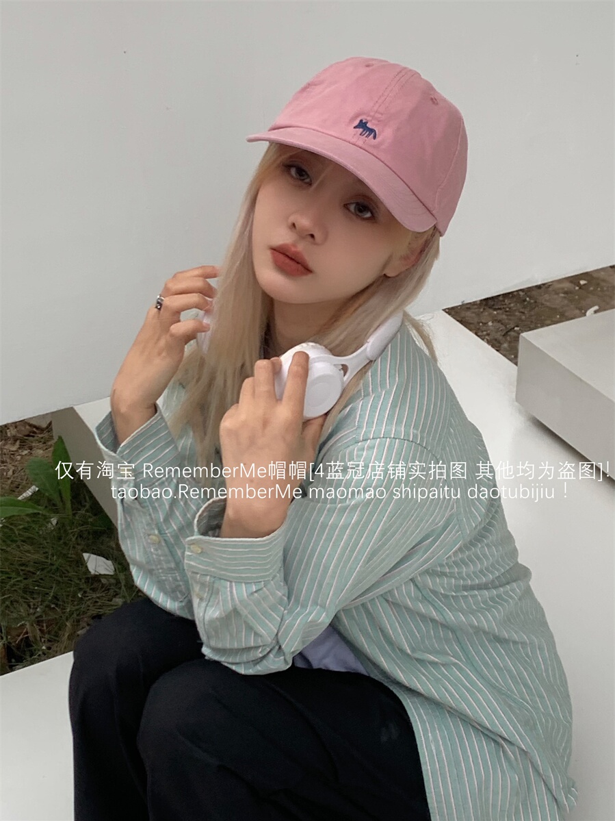 분홍색