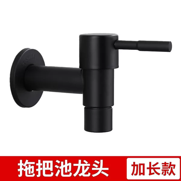 27 models [Black] Medium-length mesh-mouth faucet