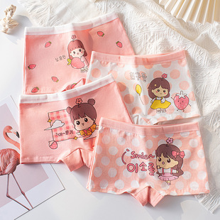 Children's Panties Women's Cotton Boxers Big Kids Baby Girls Sweet Cute Cartoon Four Corner Girls' Panties