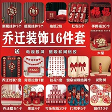 ���w���b����b����������ð����լ�xʽȫ��
