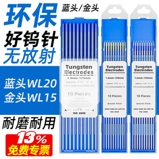 �uᘚ廡���|�u늘O�廡���C�������WL15���^20�{�^����u�O���O