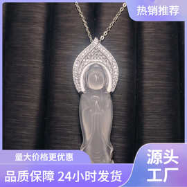 批发高冰种镀银镶嵌观音玉髓吊坠观世音菩萨玛瑙玉石挂件直播货源